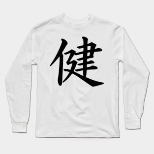 Kanji Health Symbol Long Sleeve T-Shirt